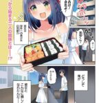 レス7番の画像1