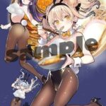 レス19番の画像5