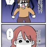 レス34番の画像2