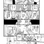 レス6番の画像4