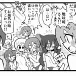 レス19番の画像1