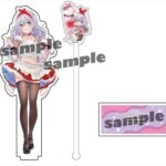 レス19番の画像9