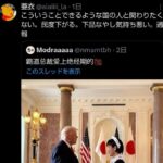 レス16番の画像4