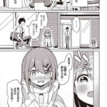 レス9番の画像1