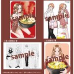 レス4番の画像2