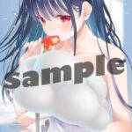 レス19番の画像4