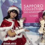 レス3番の画像4