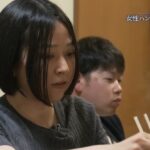 レス2番の画像7