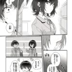 レス15番の画像4