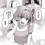 レス26番の画像1