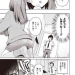 レス13番の画像3