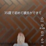 レス1番の画像3