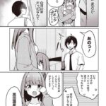 レス13番の画像1