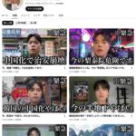 レス1番の画像1