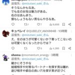 レス1番の画像3