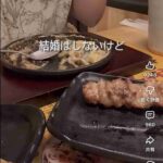 レス26番の画像2