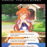 レス36番の画像1