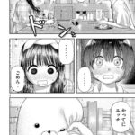 レス1番の画像3