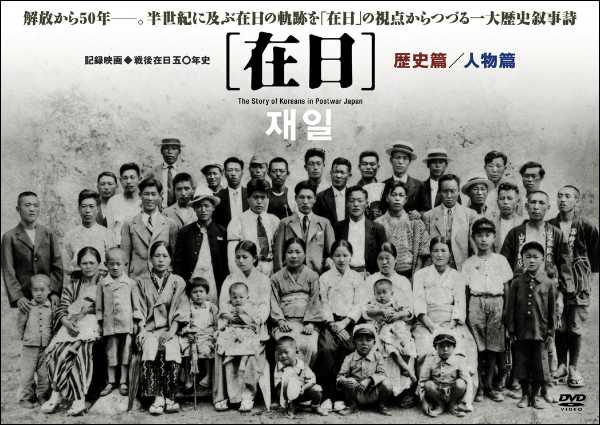 記事サムネイル