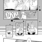 レス6番の画像7