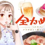 レス18番の画像1