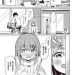 レス5番の画像6