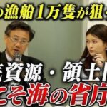 レス1番の画像3