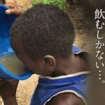 レス2番の画像1