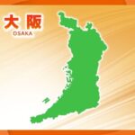 レス2番のリンク先のサムネイル画像