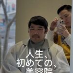 レス1番の画像3