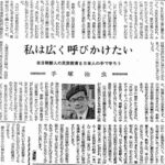 レス18番の画像1