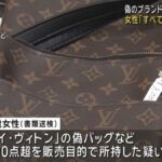 レス1番の画像2