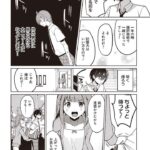 レス13番の画像2