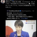 レス1番の画像5