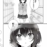 レス27番の画像3