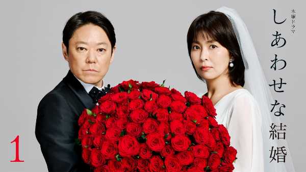 記事サムネイル