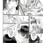 レス25番の画像1