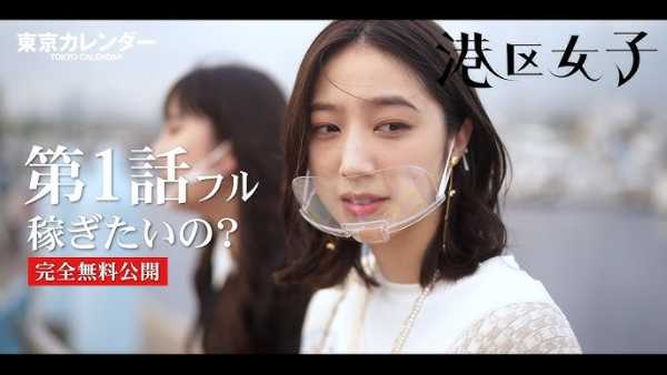 記事サムネイル