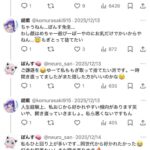 レス1番の画像2