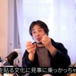 レス2番の画像3