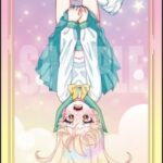 レス11番の画像2