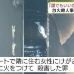 レス1番の画像5