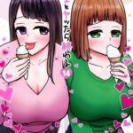 レス18番の画像5