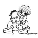 レス9番の画像1