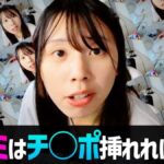 レス1番のリンク先のサムネイル画像