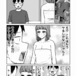 レス47番の画像1