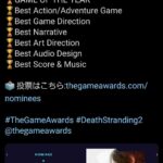 レス53番の画像1