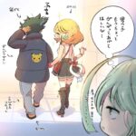 レス7番の画像1