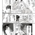 レス20番の画像1