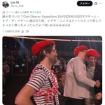 レス2番の画像1